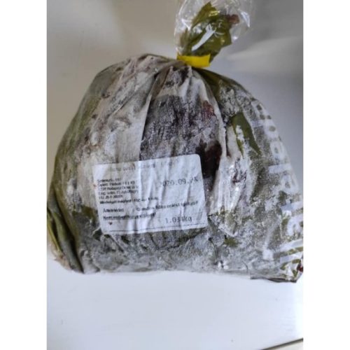 Szarvashús marha belsőséggel 1 kg