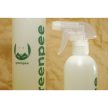 GREENPEE® vizeletsemlegesítő folyadék 500ml